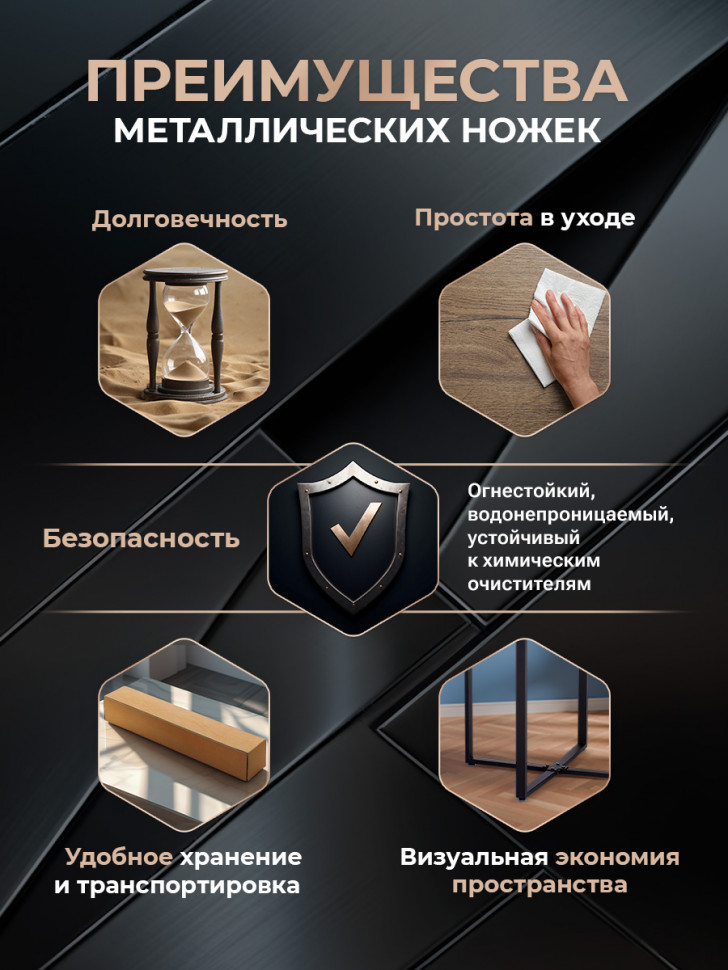 Комплект (стол, 4 стула) QUADRON (mod. PT14) Стол: МДФ/металл, стул: металл/шенилл, 100х100х73 см, 69х56х71 см, Mocha (мокко) LY1701-27/черный