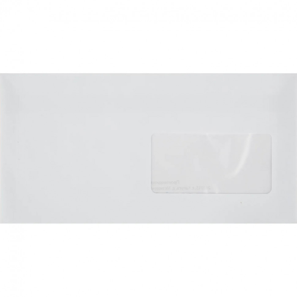 Конверт в упаковке Е65 стрип пр.окно 110х220 1000шт/уп