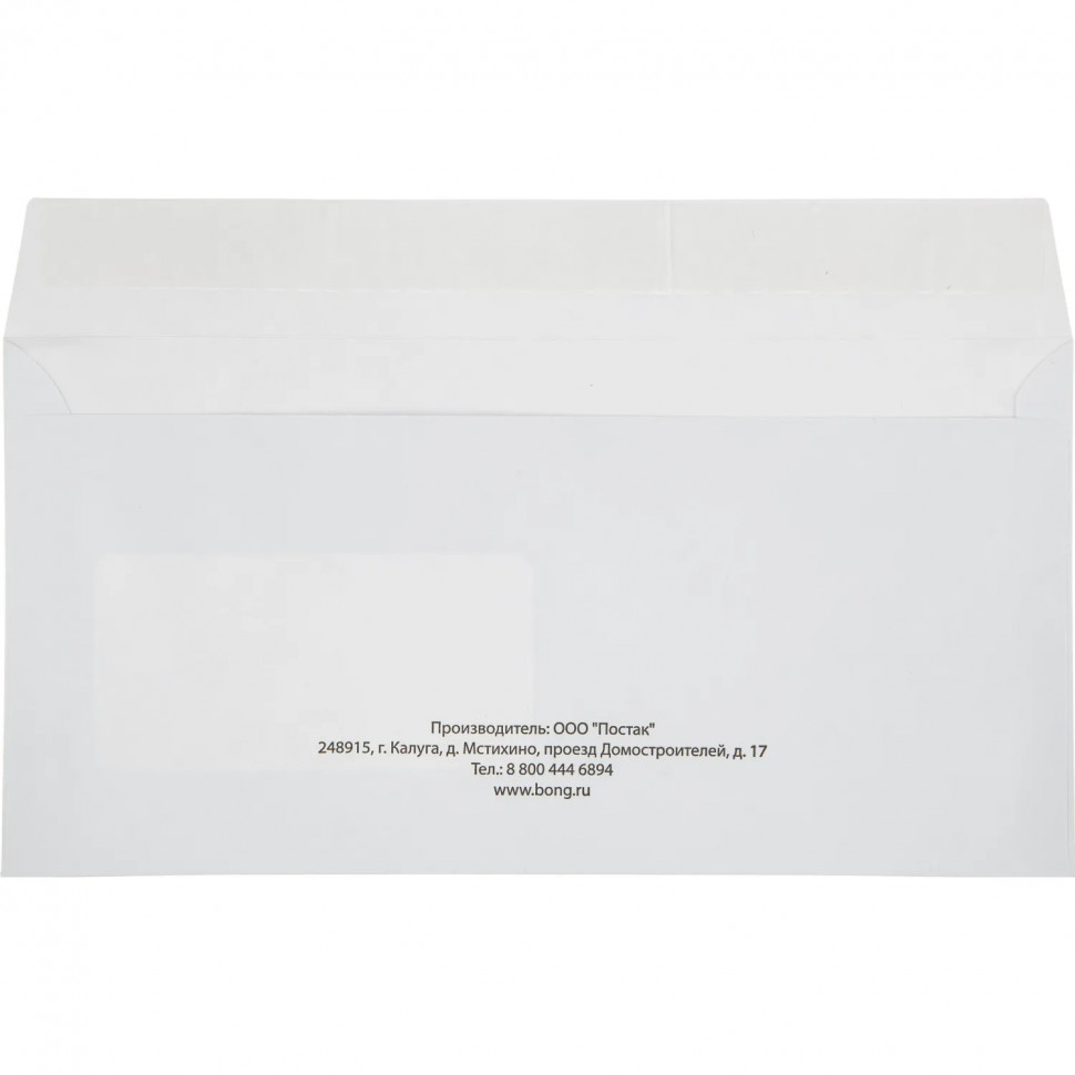 Конверт в упаковке Е65 стрип пр.окно 110х220 1000шт/уп