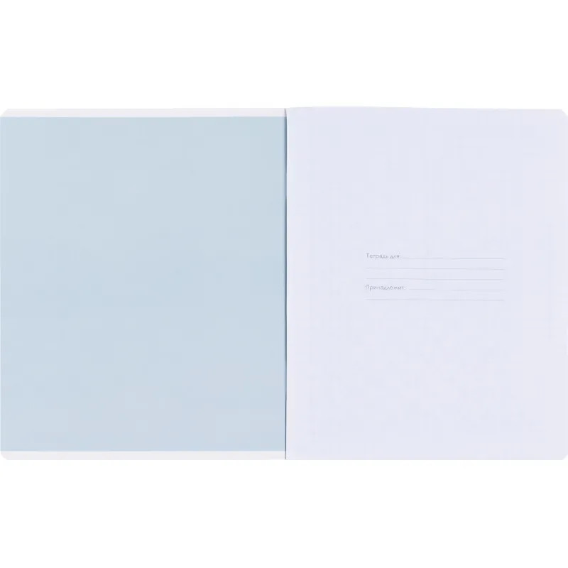 Тетрадь предметная BS, А5, 48л., клетка, скрепка. Oblivion, химия N4521