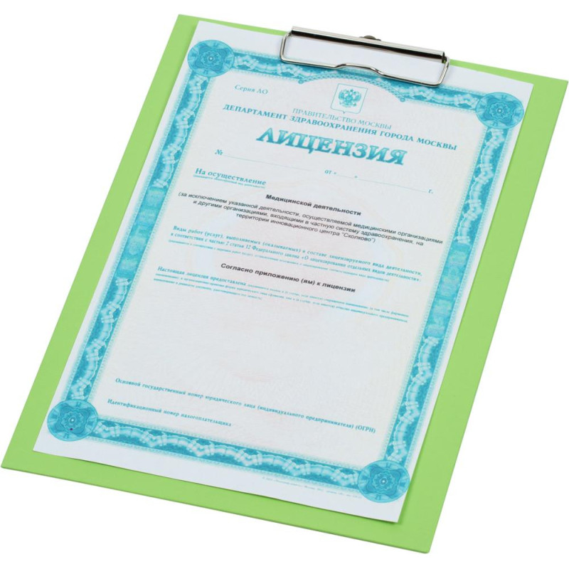 Папка-планшет д/бумаг КОМУС A4 персидский лайм