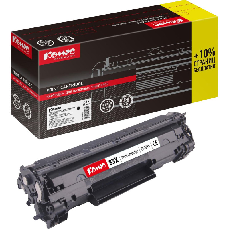 Картридж лазерный Комус CF283X черн пов. емк. для HP LJ M201
