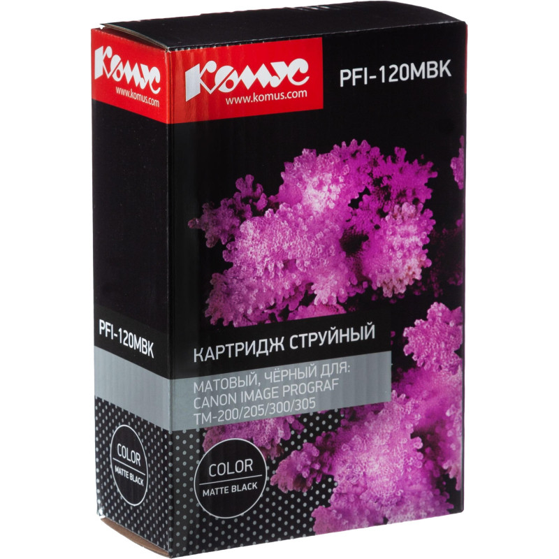 Картридж струйный Комус PFI-120 MBK матовый черный,130 мл/2884C001