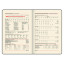 Ежедневник датированный 2024 А5 138x213 мм, BRAUBERG "Metropolis Mix", под кожу, красный, 114936