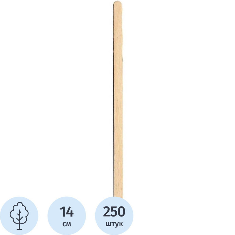 Размешиватель одноразовый деревянный L=14см (250шт/уп) Размешиватель одноразовый деревянный L=14см (250шт/уп)