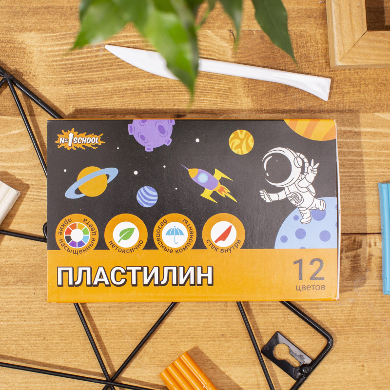 Пластилин классический №1 School Space time набор 12 цв 180 гр, со стеком