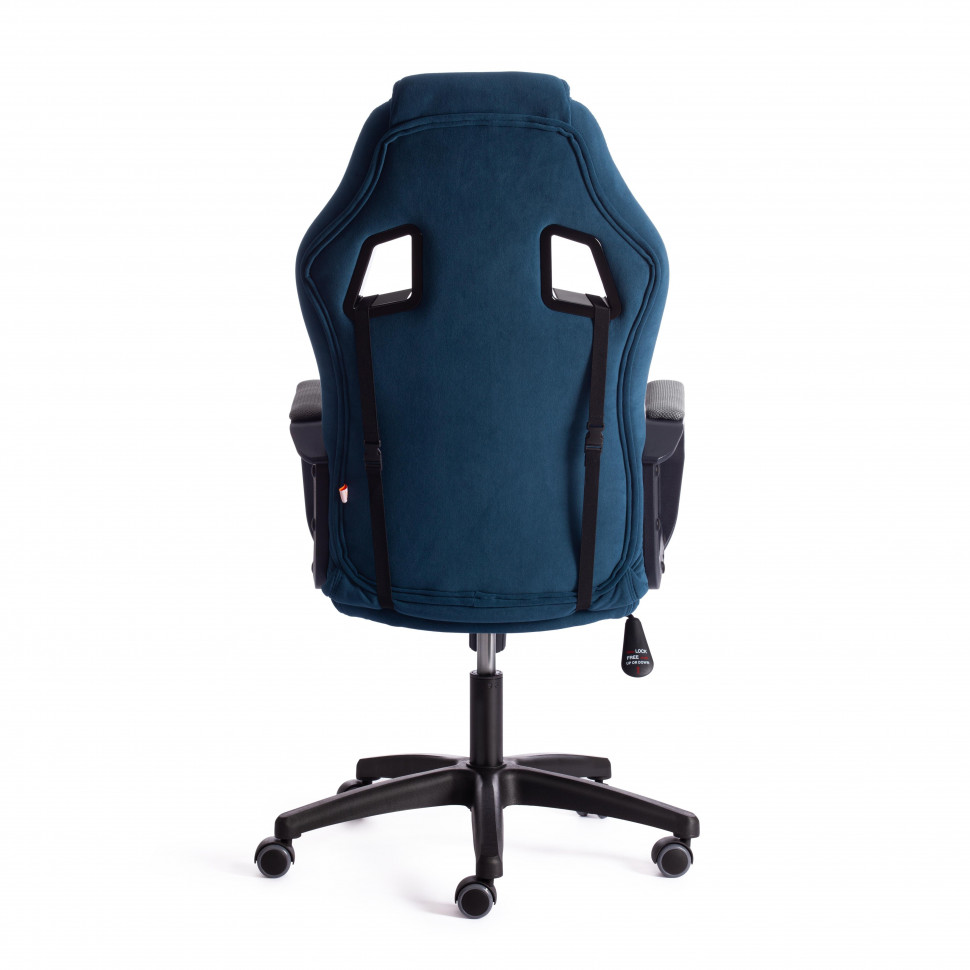 Кресло Driver/Драйвер (22) флок/ткань, синий/серый, 32/TW-12