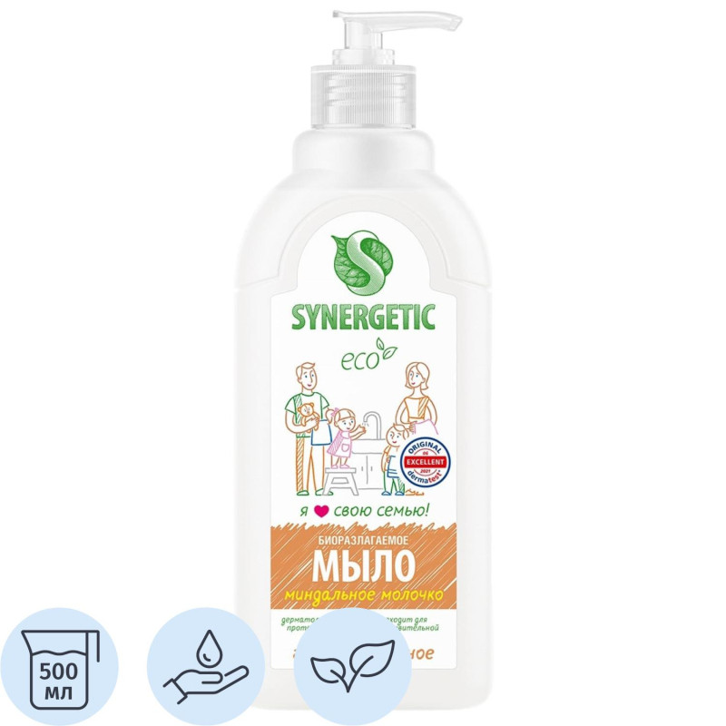 Мыло жидкое Synergetic Миндальное молочко 500мл с дозатором