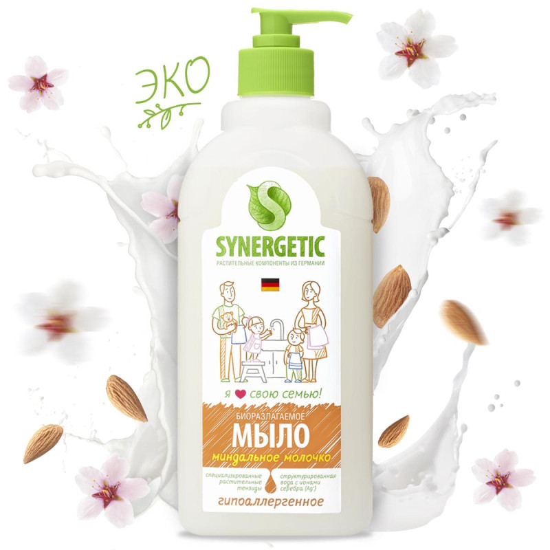 Мыло жидкое Synergetic Миндальное молочко 500мл с дозатором