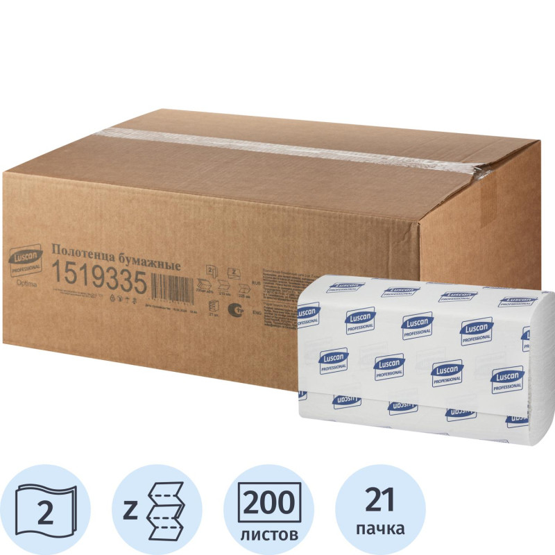 Полотенца бумажные д/дисп. Luscan Professional Zсл 2сл втор 200л 21пач/уп