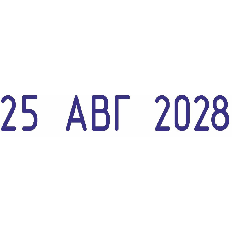 Датер автоматический мини Attache 3 мм месяц буквами 7810