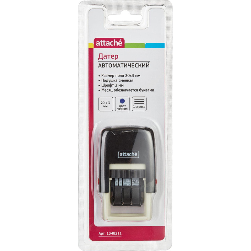 Датер автоматический мини Attache 3 мм месяц буквами 7810 Датер автоматический мини Attache 3 мм месяц буквами 7810