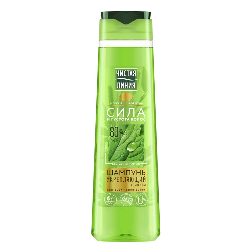 Шампунь ЧИСТАЯ ЛИНИЯ Крапива укрепляющий 400 мл.. Шампунь ЧИСТАЯ ЛИНИЯ Крапива укрепляющий 400 мл..