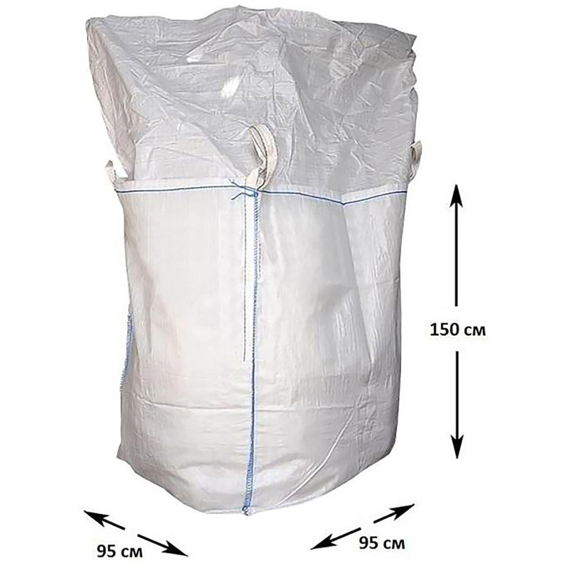 Биг Бэг 4-х стропный, 95x95x150 см., верх-юбка, дно глухое 1200 кг СПб