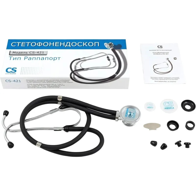 Стетофонендоскоп CS Medica CS-421 черный
