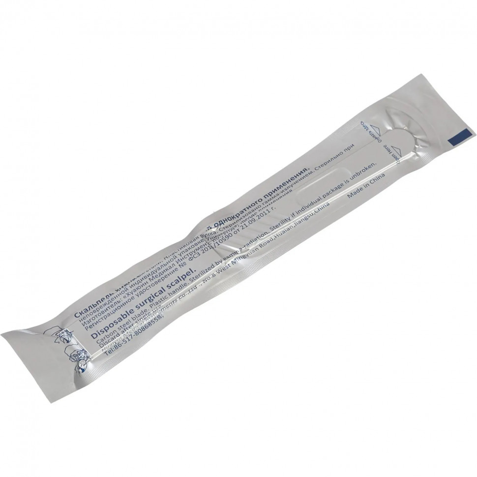 Скальпель стер, лезв.из в/угл.ст. р-24 CERTUS 10шт/уп