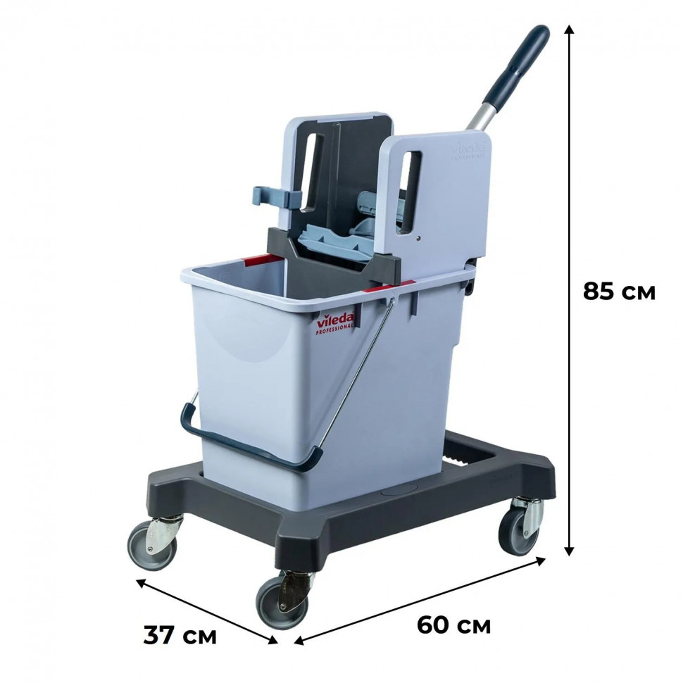 Набор для уборки №1 Все включено с УльтраСпид Про