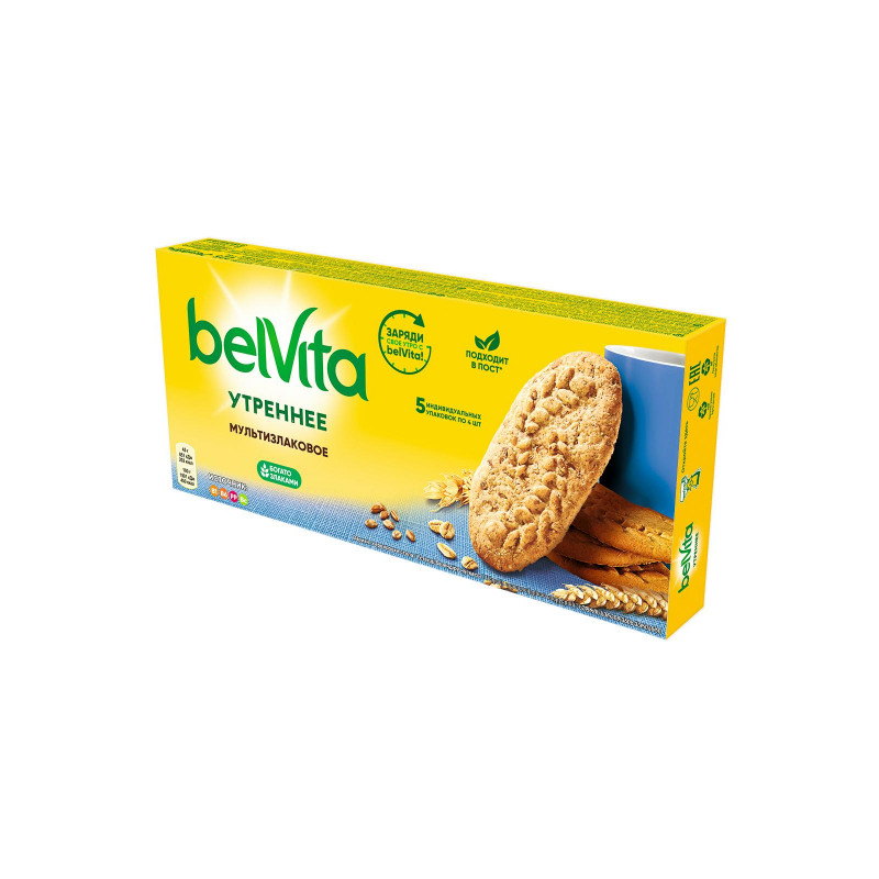 Печенье песочное BelVita Утреннее мульти-злаковое 225 г
