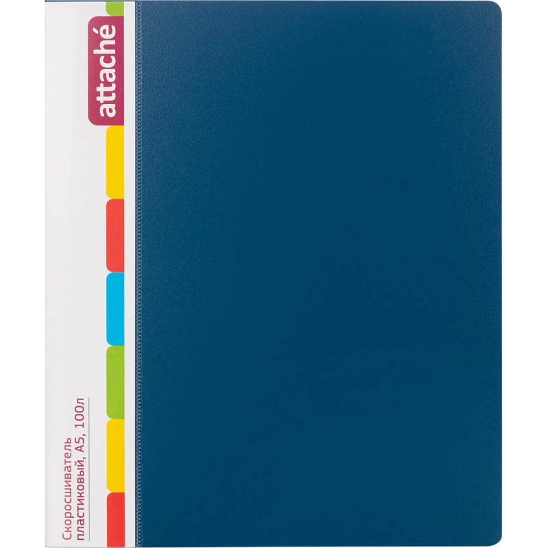 Скоросшиватель пластиковый с металическим скоросшAttache F5 700мкм 100л