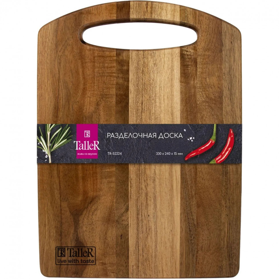 Доска разделочная TalleR TR-52224