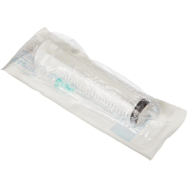 Шприц 3-комп. однораз. 20мл LS 21G(0,8х40) прил. 50шт/уп СТЕРИН