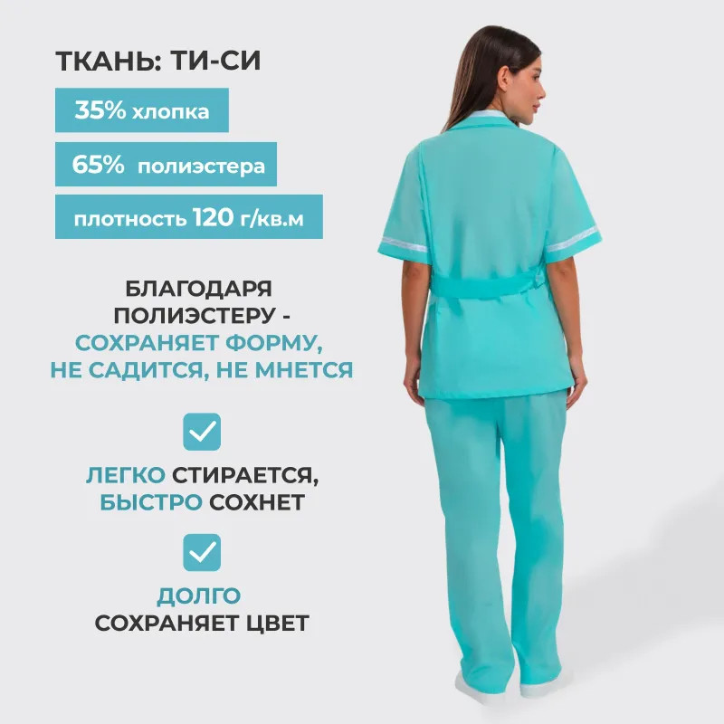 Костюм для медицинского персонала м09-КБР св. мор.волн (р.52-54) 170-176