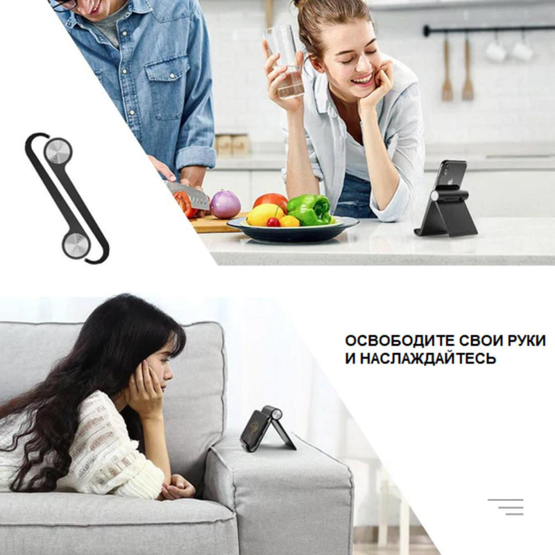 Подставка UGREEN для телефона, цвет черный (50747)