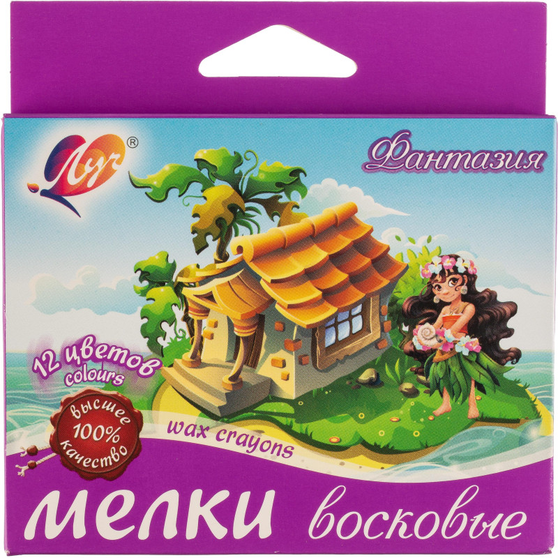 Мелки восковые Луч Фантазия 12 цв. на масляной основе 25С 1520-08