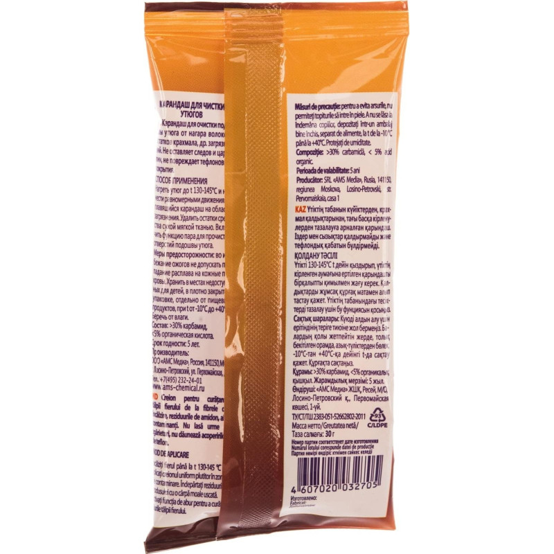 Карандаш для чистки Утюгов, 30 г, Золушка Б24-2 (32шт/уп).