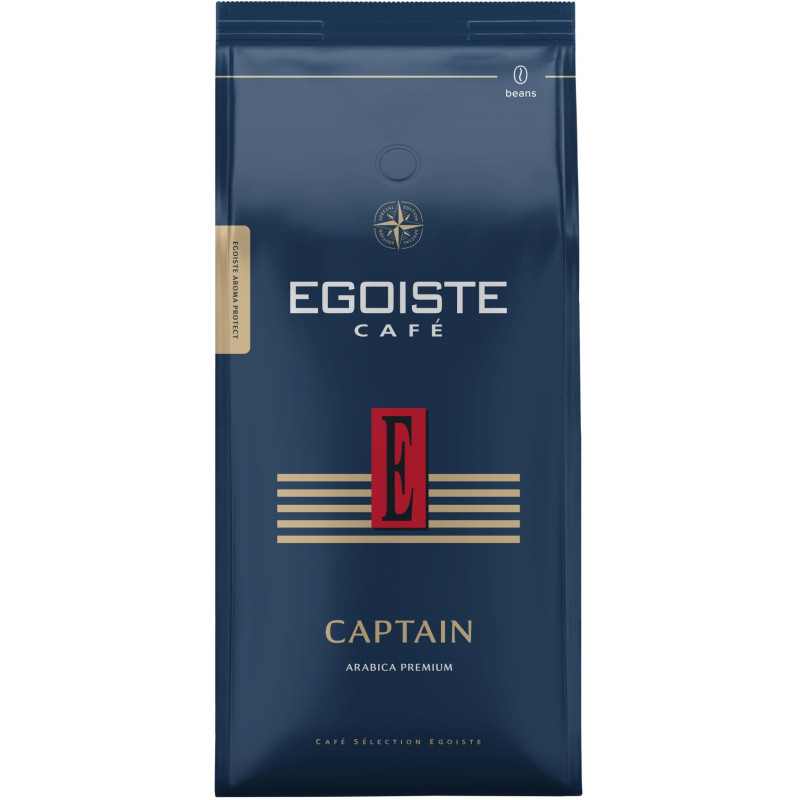 Кофе в зернах EGOISTE Captain, 100% Арабика, 1кг пакет