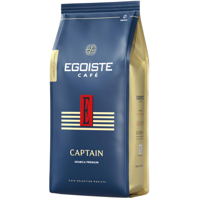 Кофе в зернах EGOISTE Captain, 100% Арабика, 1кг пакет
