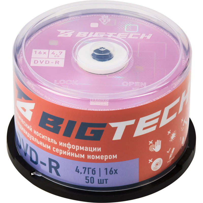 Носители информации Bigtech YDVDRB002 DVD-R 4,7 Гб/16x/50шт/уп cake box