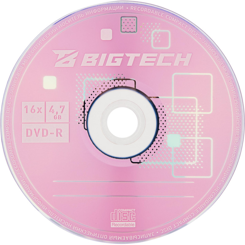 Носители информации Bigtech YDVDRB002 DVD-R 4,7 Гб/16x/50шт/уп cake box