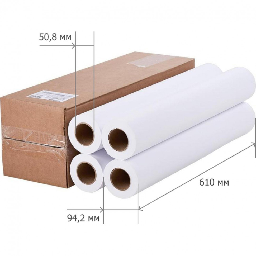 Бумага широкоформатная 80г 610ммх45м 50,8 мм 4шт/уп