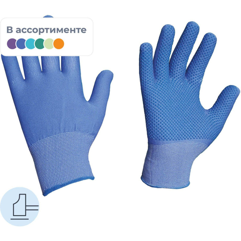 Перчатки защитные нейлоновые с ПВХ арт.nl11pd (р.9/11)