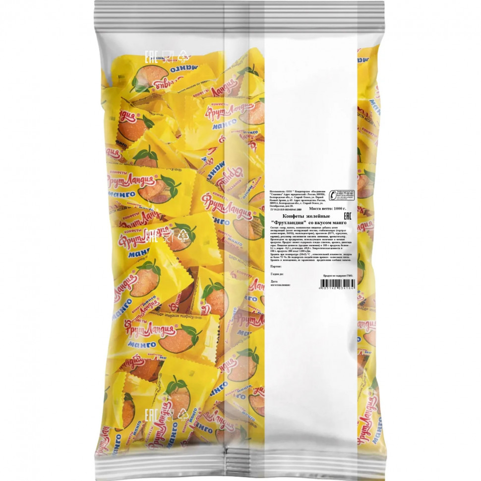 Конфеты Фрутландия желейные со вкусом манго пак 1000г