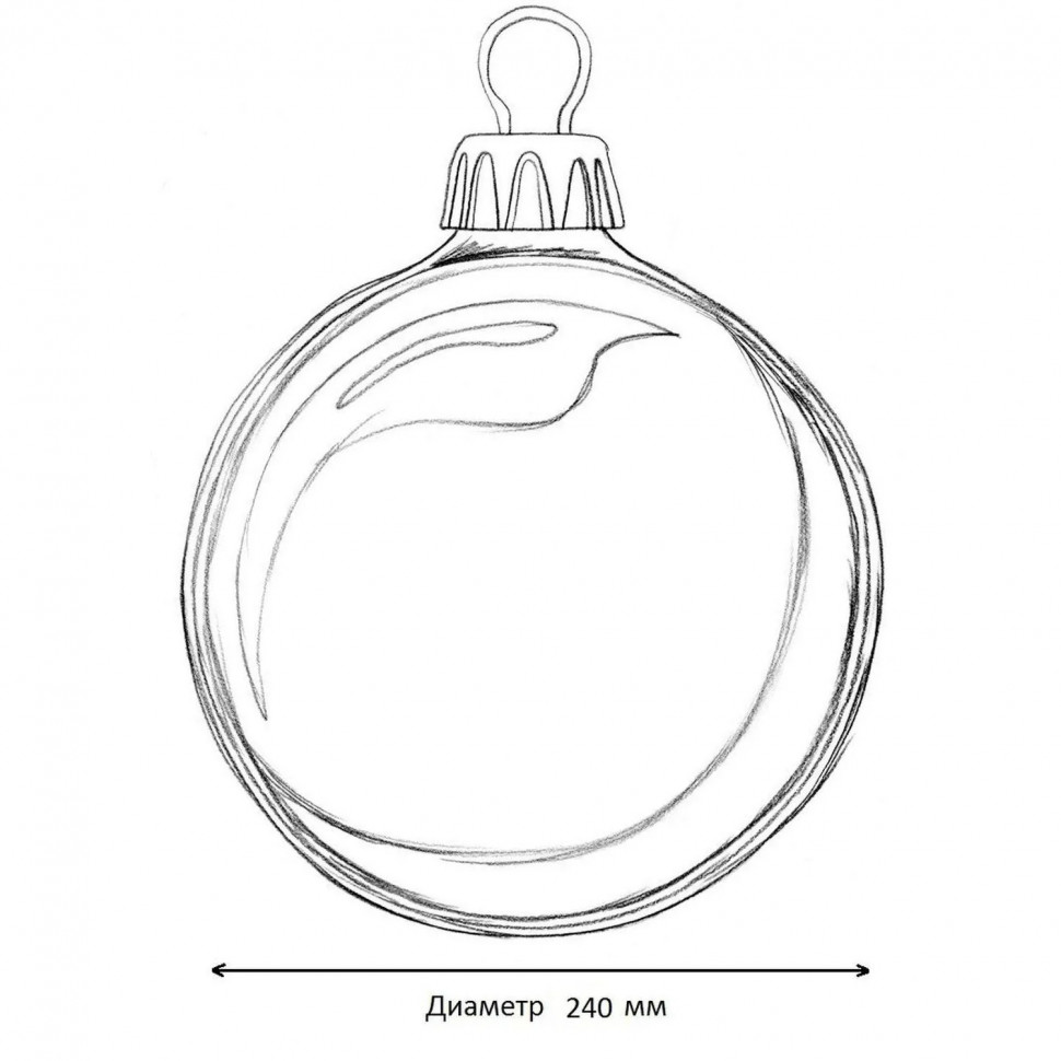 Шар 240мм, с глиттером лакированный (серебряный), 513457
