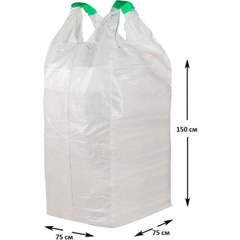 Биг Бэг 2-х стропный, 75x75x150 см., верх-открытый, дно глухое 1000 кг СПб