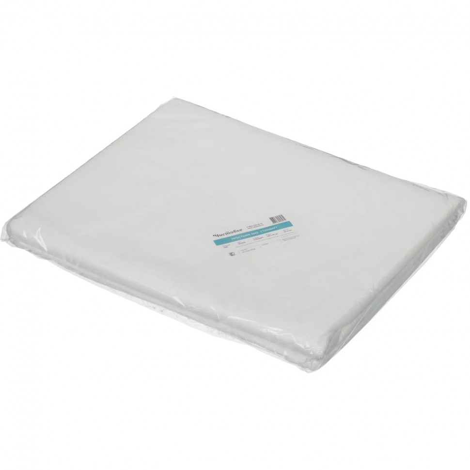 Простыня 100x80, смс, белый, Стандарт, 50шт/уп, 00-976 Простыня 100x80, смс, белый, Стандарт, 50шт/уп, 00-976