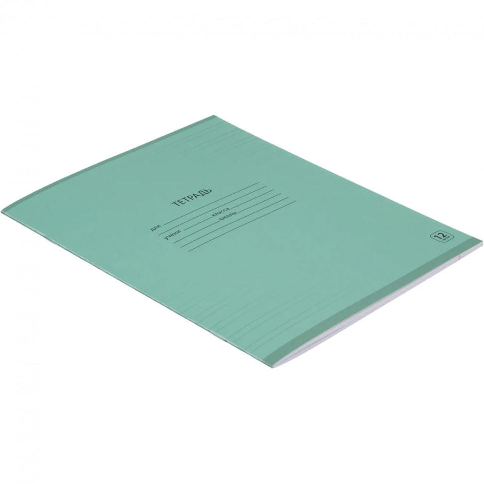 Тетрадь школьная А5,12л узк.линия, Выбор есть, Зеленый