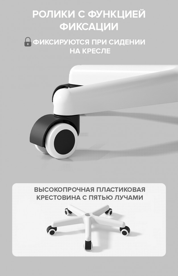 Детское кресло Everprof Flip (Флип) Ткань Серый