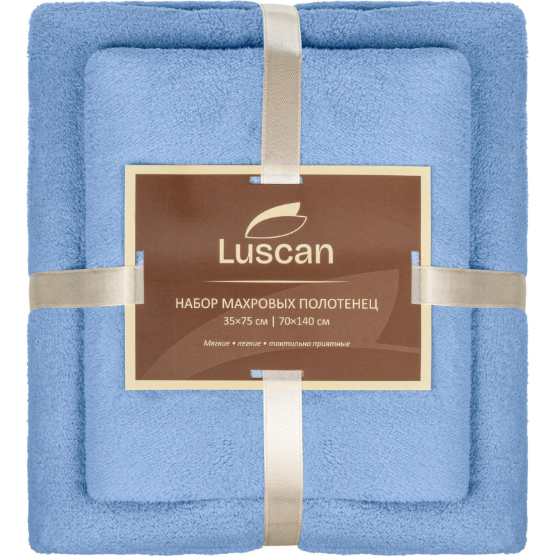 Набор полотенец махровых Luscan 300г/м2, 35x75/70x140 см голубой