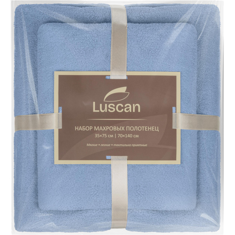 Набор полотенец махровых Luscan 300г/м2, 35x75/70x140 см голубой