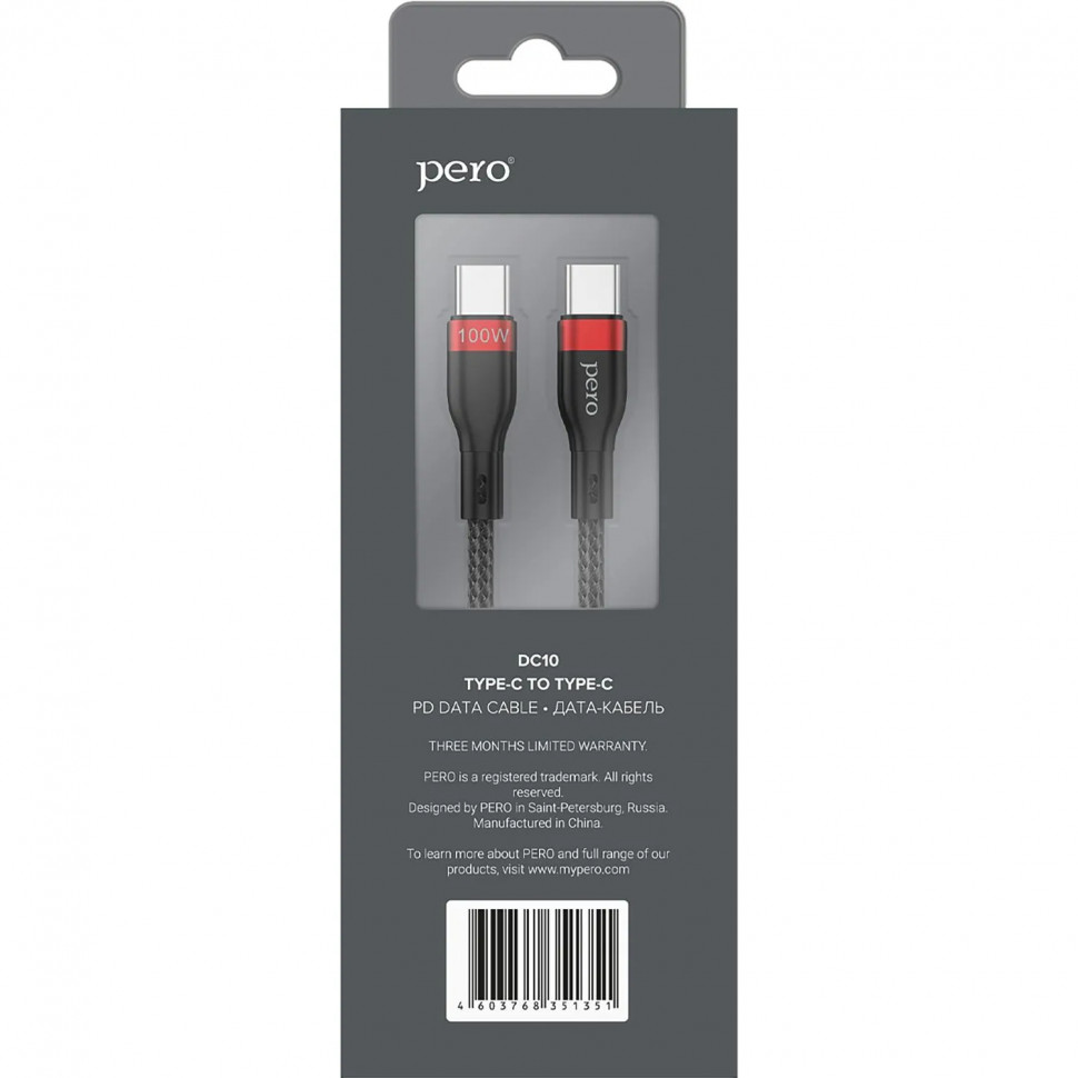 Кабель USB PERO DC-10 PD Type-C to Type-C, 5A, 100W, 1.5m, Black
