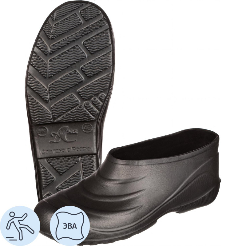 Галоши цв.черный мод.114 Спец (р.42) ЭВА