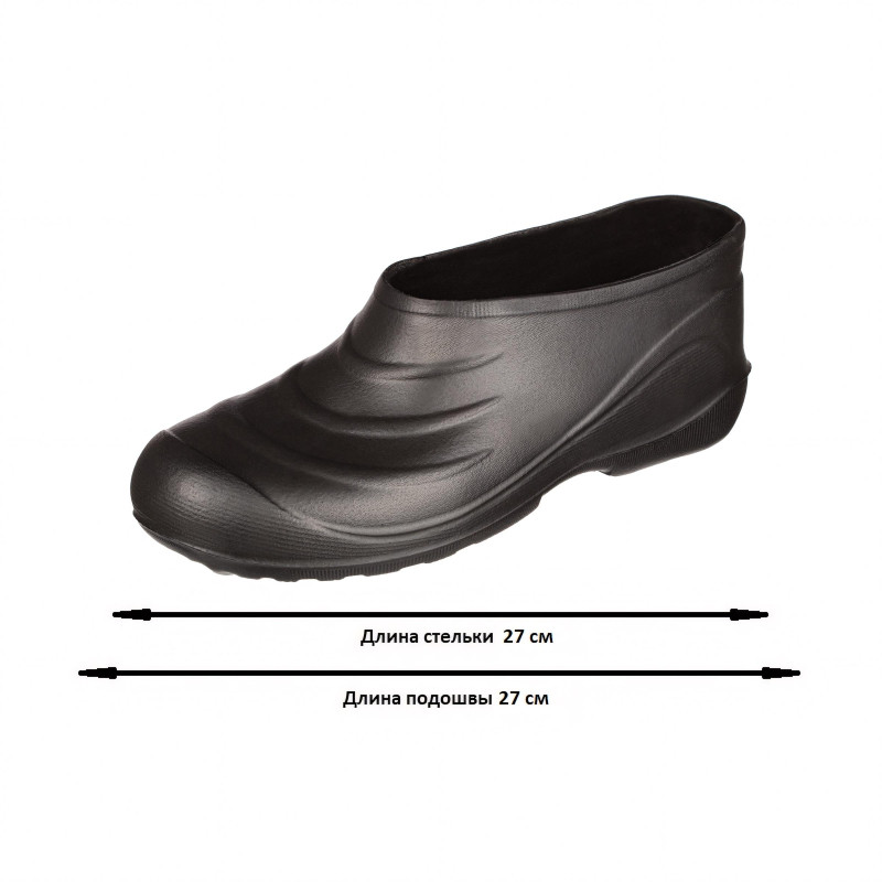 Галоши цв.черный мод.114 Спец (р.42) ЭВА