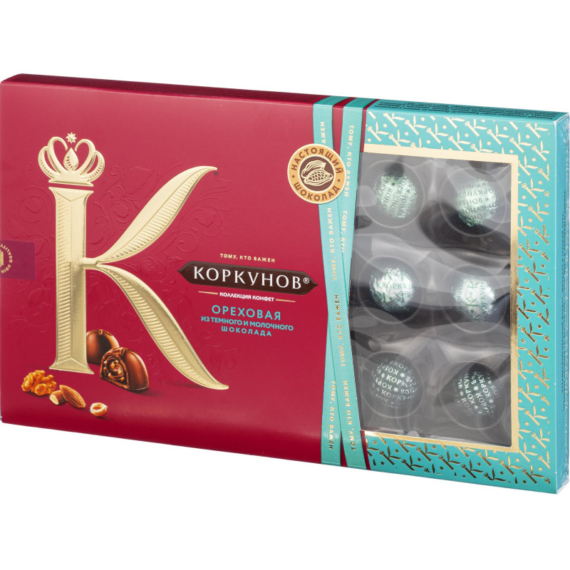 Конфеты шоколадные А.Коркунов Ореховая коллекция из темн и молоч шок, 165г