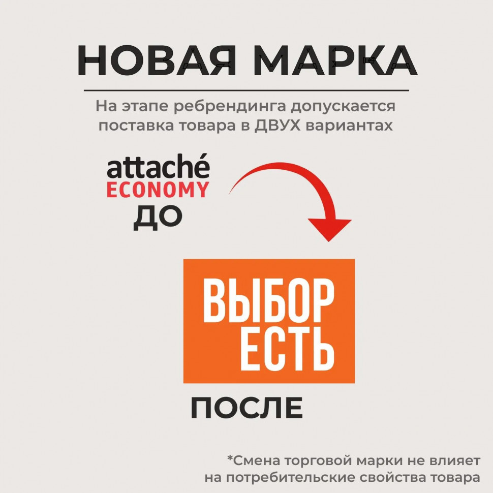 Папка архивная 80мм крафт/бумвинил 4 завязки, бордовая Папка архивная 80мм крафт/бумвинил 4 завязки, бордовая