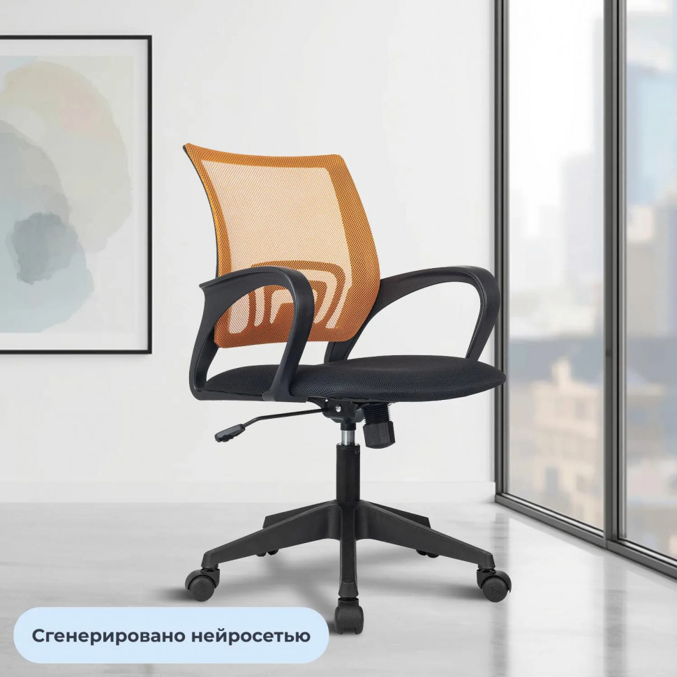 Кресло БР Комус Мебель EСhair 396 сетка/ткань,оранжевый/черный,пластик