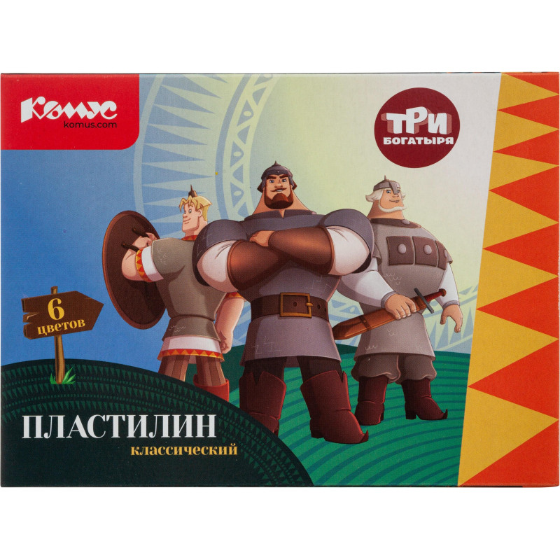 Набор школьный КОМУС Три Богатыря